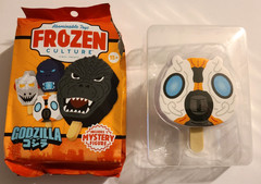 Abominable Toys Frozen Culture – Mothra Vinyl Figure