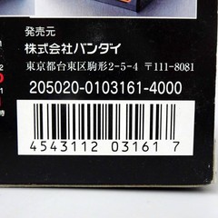 BANDAI Soul of Chogokin GX-10 Boss Borot Action Figure Mazinger Z Japan NEW