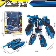 TOBOT V Galaxy Detectives Mini Transform Figure Commander Tank Beast Trail Robot