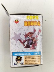 Takara Tomy Sengoku Genjinmaru Demon Hero Legend Wataru Action Figure