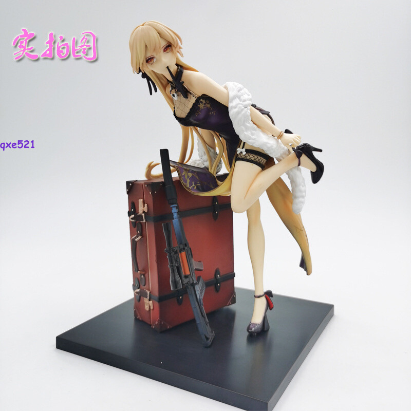 Anime Girls Frontline Shigure Kokoro Action Figures Model Statues Toys Gifts