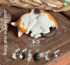 Japanese Blind Box Gashapon NTC MONO+ Cat Keychain 1 Random Mini Figure
