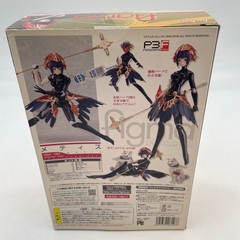 Figma PERSONA 3 FES Metis Action Figure PVC Max Factory From Japan Toy
