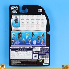 Star Wars – Han Hoth (Euro Tri Logo ) – POTF Orange – MOC – [POTF-FO-101]