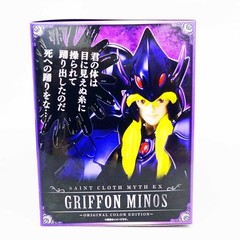 Saint Seiya Cloth Myth EX Griffon Minos Figure Original Color Edition Bandai NEW