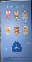 Mei Yi You Art Toy Mao Zai Zai Holiday Hot Springs Blind Box Figurine Cat Rabbit