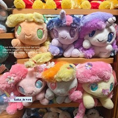Miniso My Little Pony Spring Flora Q Style Plush Sitting Figure 35cm 13 inch ！