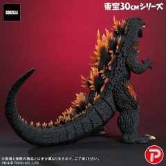 Toho 30cm Series Burning Millennium Godzilla Fugure PRESALE