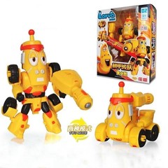 Kids Transforming Larva Robot Action Toy Figure Cool Collectible Gift