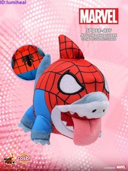 Marvel Jeff The Land Shark Cosbi Plush Keychain Confirmed Figure Toy Gift