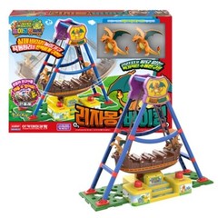 Pokemon Charizard Viking Ride Toy – ABS Material, Ages 3+