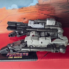 Weapon Upgrade Kit Cannon Barrel For SS109 Megatank /Arm Cannon For SS114