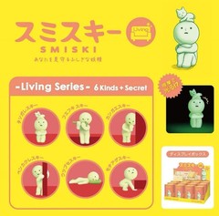 Smiski Blind Box Living Series Glow in the Dark (1 Random toy figure)62281