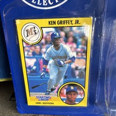 1991 Ken Griffey Junior Special Edition Starting Lineup Seattle Mariners