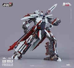 Ready New Touch Toys 055-D Wutianyushang 2035 Yinghuanji Destragon Action Figure