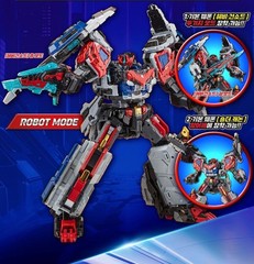 SAMG Metal Cardbot W Heavy Iron W Transforming Robot Figure Truck Korean Anime