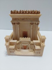 VINTAGE MODEL SCALE BONE RESIN CASTLE MAUSOLEUM 4.5″ X 4″ X 4″ BEIGE AND GOLD