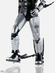 Bandai S.H.Figuarts SHINKOCCHOUSEIHOU Shadow Moon