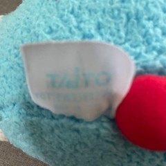 Doraemon Plush Toy TAITO