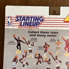 1999 Starting Lineup Basketball David Robinson Figure Kenner San Antonio Spurs