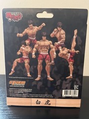 Storm Arena 1/12 Action Figure – Baki Hanma Baki The Son of Ogre Inhand
