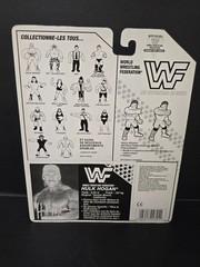 Vintage Hasbro WWF (1993) Hulk Hogan ITALIAN/ITALY Ver. MOC