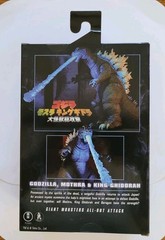 NECA Toys SEALED- GODZILLA Giant Monsters All-Out Attack Atomic Blast NEW IN BOX