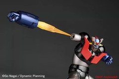 Kaiyodo Revoltech Amazing Yamaguchi Mazinger Z Legendary Super Robot Figure Toys
