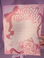Baby Three Limited Edition 800% Happy Birthday Bunny with Cupcake Purse RARE