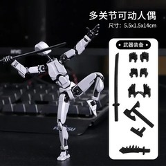 T13 Action Figure Articulated Robot Mannequin with Dog Toy Model