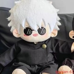 Jujutsu Kaisen Geto Suguru Satoru Gojo 40 cm Plush Doll Dress-up Stuffed Toy Cos