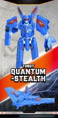 In Box Tobot V Galaxy Detectives 8″ Power Train Action Figure Robot Toy Boy