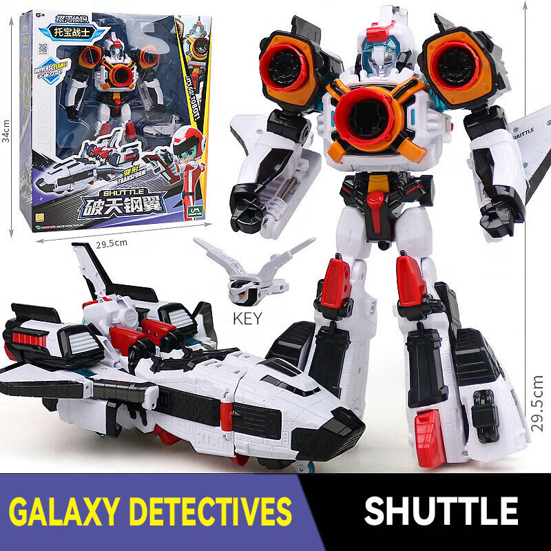 Tobot V Galaxy Detectives Shuttle Transforming Spacecraft Space Robot Kids Toy