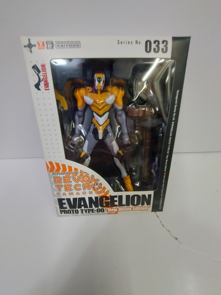 Revoltech Evangelion Proto Type-00 New Movie Edition No. 033 Figure NEW SEALED