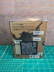 ADAM 1/12 Scale Guilty Land Kane The”Postman” “NEW – US SELLER & IN-STOCK”