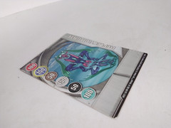 Bakugan Aquos Helix Dragonoid 620g Gundalian Invaders DNA & Reflection Gate Card
