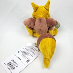 Pokemon Center Original Sitting Cuties Plush – Kadabra 8 ¼ In Psychic Go Kanto