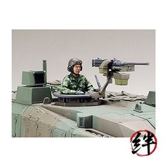 Tamiya 1/48 Military No 88 Japan Ground Self-Defense Force Type 10 Plastic Model