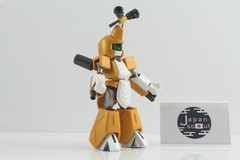 D-Arts Medarot Metabee Figure Total Height 10.5cm Bandai 2011 From JAPAN
