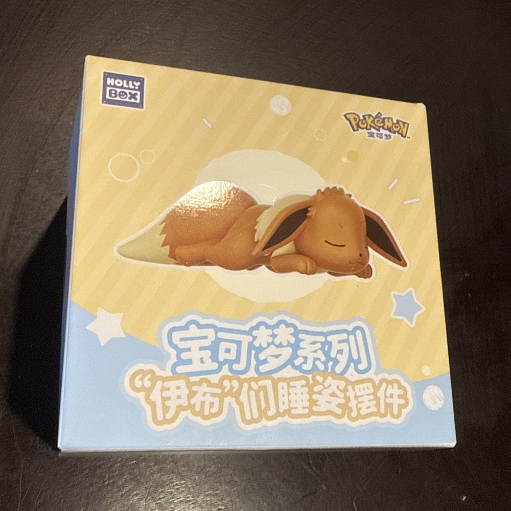 NEW! Sleepy Eevee and Eeveelution Series Blind Box officially licensed
