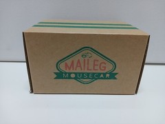 Maileg Mouse Car – Dark Green NIB