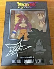 Dragon Stars Series Dragon Ball Super Saiyan 4 Goku [DAIMA Ver.] Action Figure