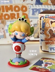 Authentic DIMOO WORLD x PIXAR Series Blind Box Confirmed Figures Toy New