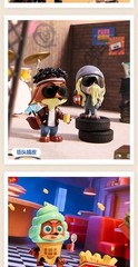 MINISO Zootopia Discuise partner series Surprise Box Figure Handle Box