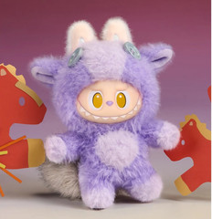 LABUBU Happy Family HAVE A GOOD RUN Series Plush Pendant POP MART Authentic
