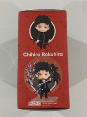 Nendoroid 2876 Kagurabachi Chihiro Rokuhira Action Figure GSC Japan F/S NEW