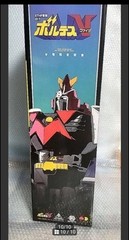 Voltes V Super Jumbo Sofubi Soft Vinyl Figure 60cm New Limited Edition Rare