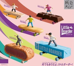 Little Boarder Gashapon Miniature Skateboard Food Figure 1 Random Toy