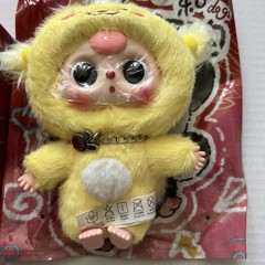 Baby Three Cats And Dogs Series Plush – Confirmed Yellow Yogurt Cat