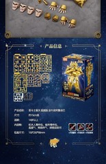 BLOKEES Saint Seiya Action Figure Champion Series Taurus Aldebaran Assembly Toy